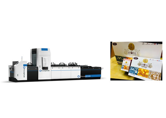 약제 포장 공업을 위한 두 배 먹이는 판지 인쇄 검사 기계